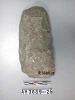 藏品(打製石斧)的圖片